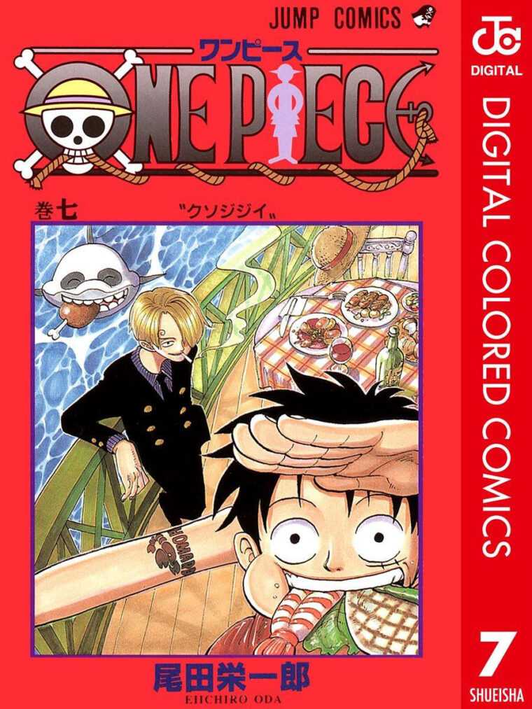 Scan – One Piece 54 avec One Piece Scan fascinant