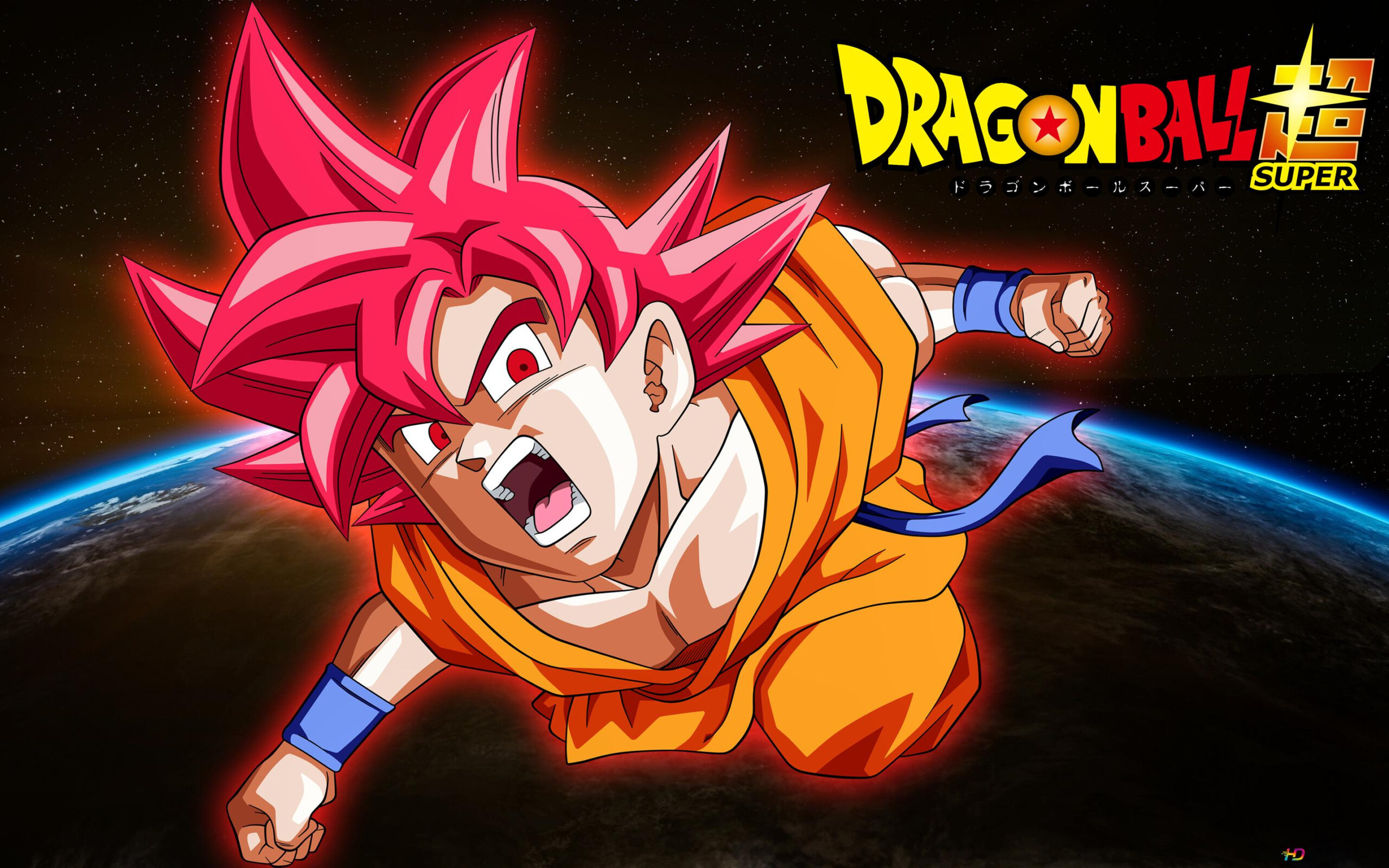 Top12+ Dragon Ball Super Fond Ecran Dessin - Amormundi destiné Fond Décran Dragon Ball 