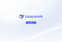 deepseek ai logo without background deepseek ai logo without background