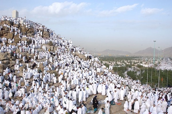  Sallah Celebration: Significance, day of Arafah for Muslims - The Motiv 